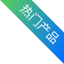中国·BB贝博艾弗森(股份)有限公司-官方网站