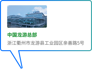 中国·BB贝博艾弗森(股份)有限公司-官方网站