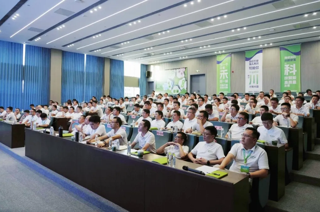 bb贝博艾弗森官方网站科技2024年中销售总结大会圆满实现