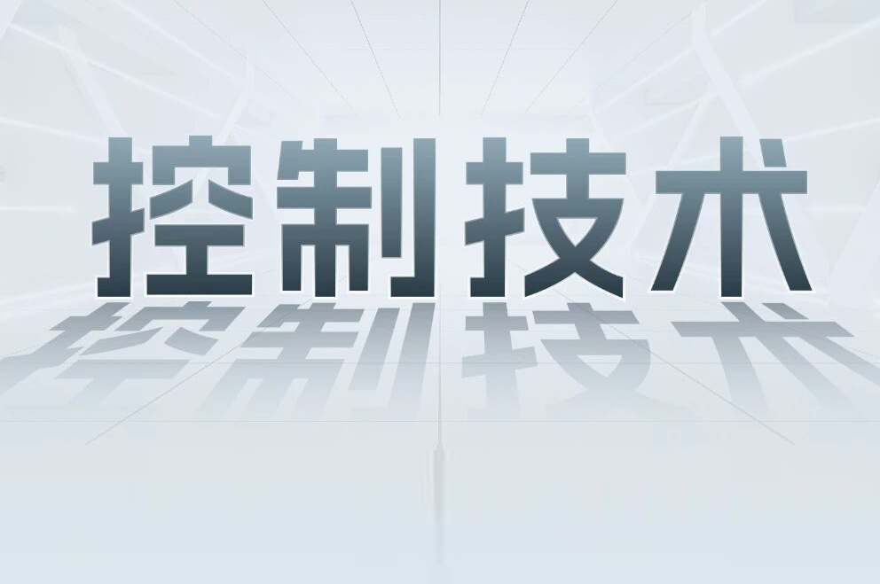 解锁工业智能！一键全面相识bb贝博艾弗森官方网站科技节造产品