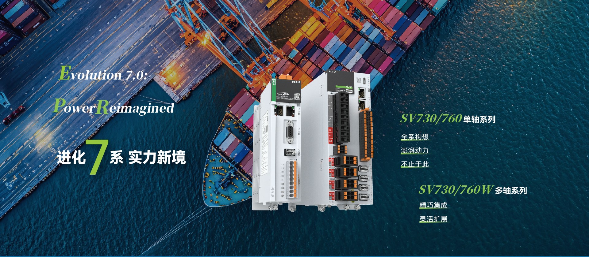 中国·BB贝博艾弗森(股份)有限公司-官方网站