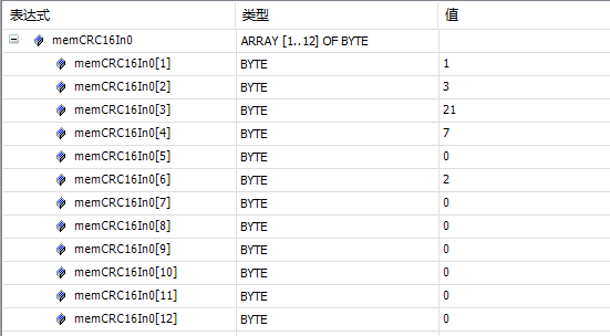 中国·BB贝博艾弗森(股份)有限公司-官方网站