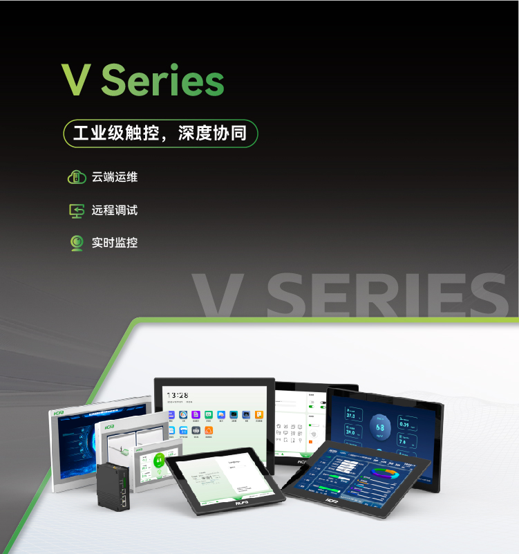 中国·BB贝博艾弗森(股份)有限公司-官方网站