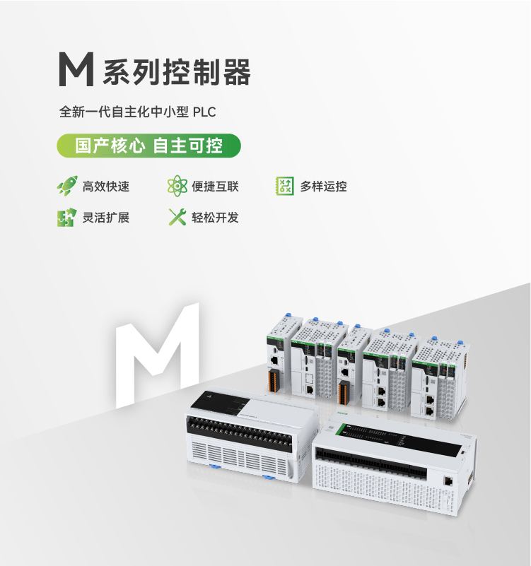 中国·BB贝博艾弗森(股份)有限公司-官方网站